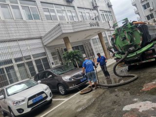 化粪池清理